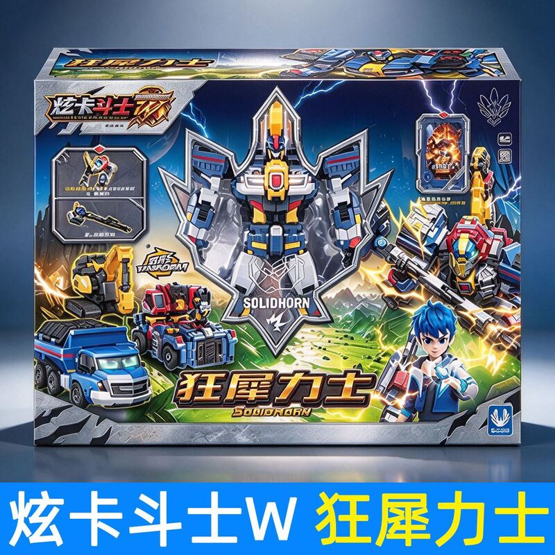 Authentic Shining Card Fighter W Crazy Rhino Force Wolf Beast King Griffin Knight Transforming Mecha Boy Summoner Toy 4