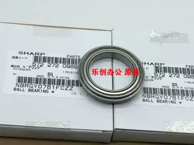 Original Sharp AR MX 550N 620N 700N 700U fixing upper roller bearing 0761 high temperature resistance
