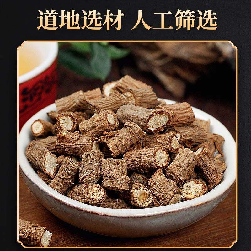 银柴胡的功效探析-健康-淘宝百科网