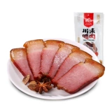 老城南 Sichuan Flavor Bacon 200g Подлинный Sichuan Specialty Farmers домашние задних лапок Маринованное мясо и бекон.