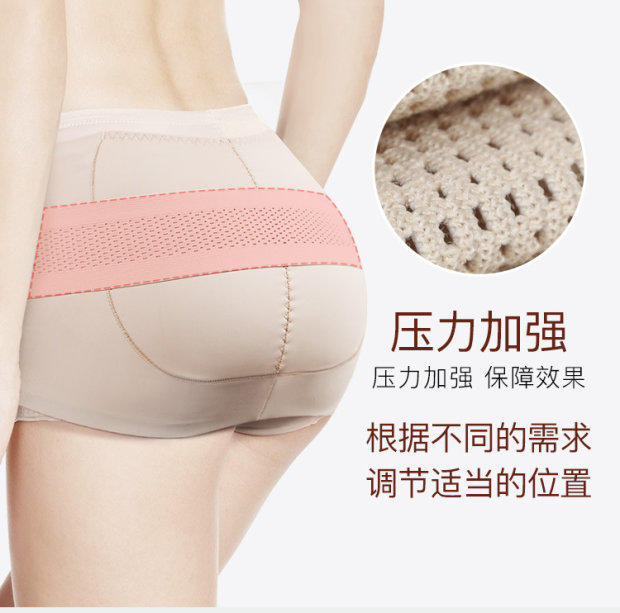 Bộ sưu tập tạo tác xương chậu sửa chữa đai bụng bụng định hình xương chậu sau sinh phalanx tách xương chậu với điều chỉnh nghiêng về phía trước - Đai giảm béo shop đồ lót
