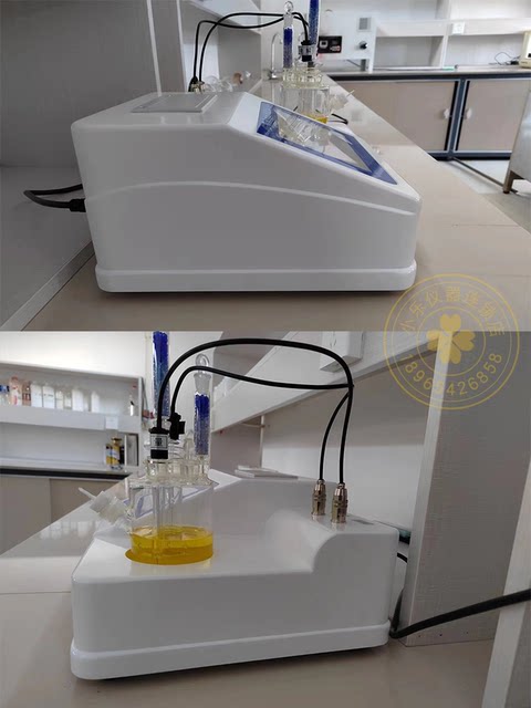 全自动卡尔费休微量水分测定仪柴油油类测试库仑电量法水份检测仪