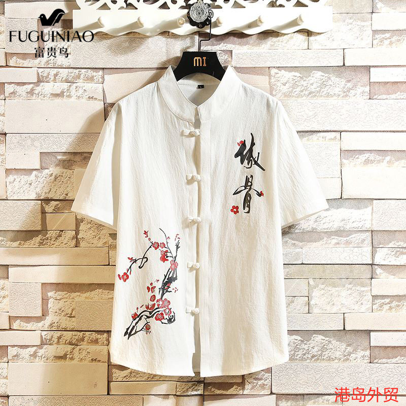 Fugui Bird China Wind Men's Pure Cotton Short Sleeve Shirt Summer Loose Printed Shirt Upright Collar Casual Dont Jacket