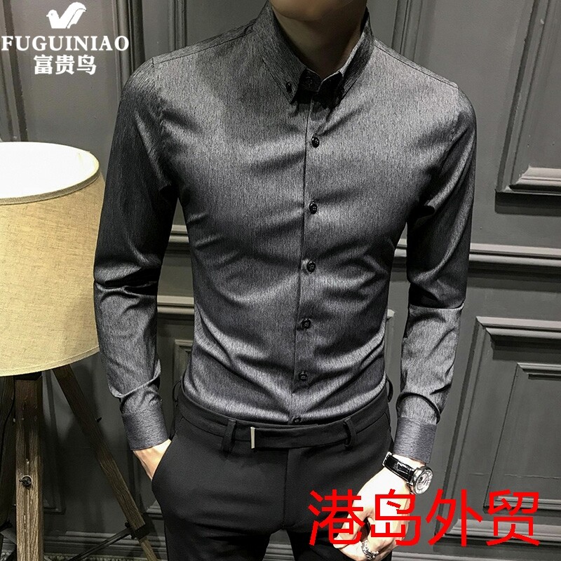 Fugui Bird Shirt Men's Summer New Korean Slim Casual Long Sleeve Shirt Men's Trend Handsome Business Joker