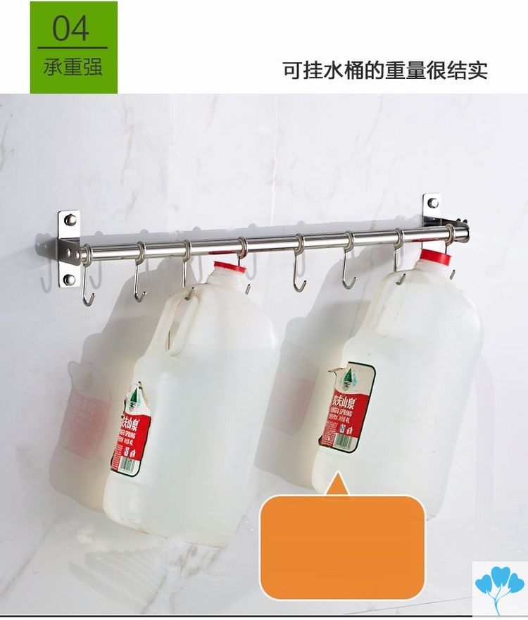 Đồ dùng nhà bếp giá để đồ nhà vệ sinh thanh móc đồ dùng nhà bếp Giá treo tường đồ dùng nhà bếp dán trên xẻng mặt dây chuyền và nhiều thìa - Phòng bếp