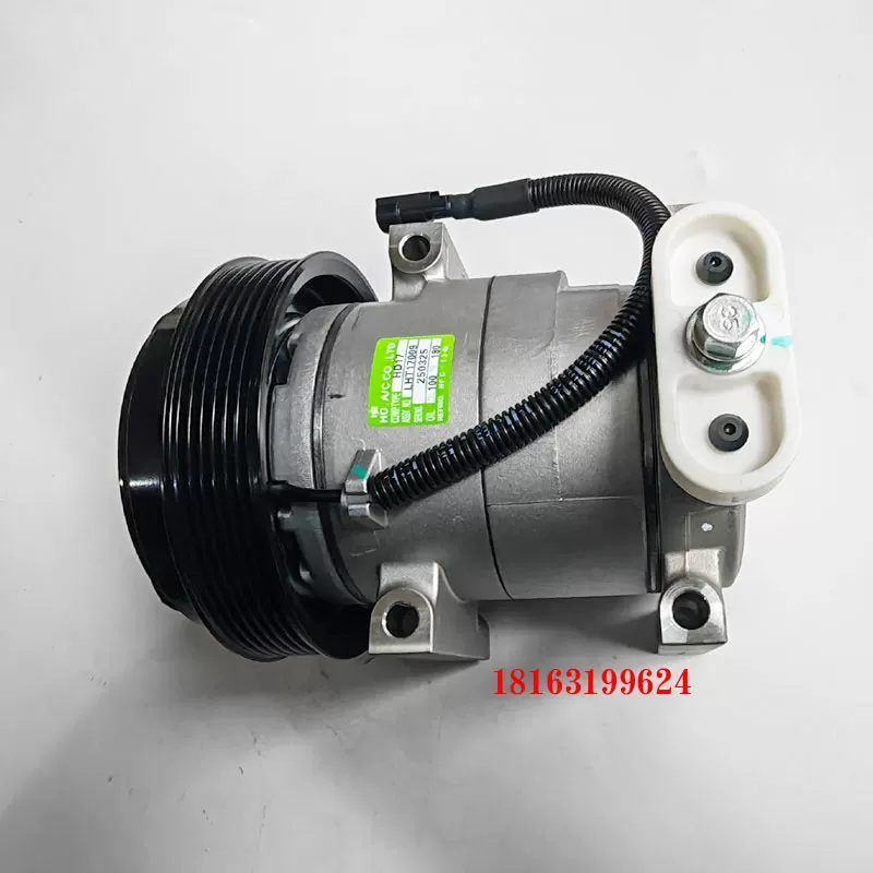 Flagship KX KL Cummins 8104010-C4300 2874117