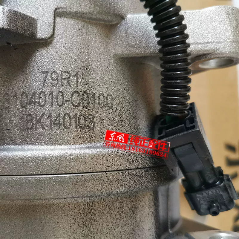 Hercules Renault 385 375 340 л.с., компрессор кондиционера Renault, сборка насоса кондиционирования