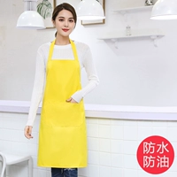 Водонепроницаемы