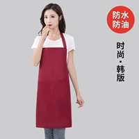 Водонепроницаемый и нефтяной модель шеи-jujube красный