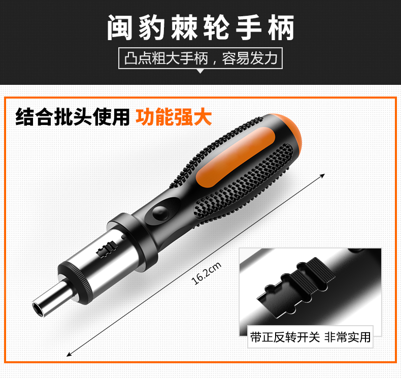 闽 Leopard hộ gia đình máy khoan điện cầm tay điện đặt phần cứng thợ điện bảo trì đặc biệt đa chức năng hộp công cụ chế biến gỗ - Dụng cụ cầm tay