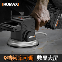 Comez digital display tiling machine stickler Divine Instrumental Paving Floor Shaker Tile Wall Brick Applier electric tools