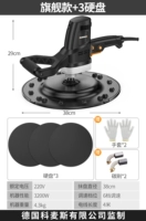 Флагман +3 жесткий диск