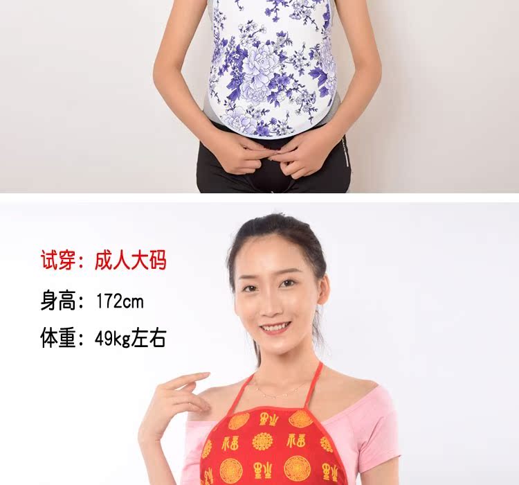 Tạp dề, làm ấm đường tiêu hóa, đuổi muỗi, trẻ em, người lớn, người lớn, tạp dề có thể tháo rời áo yếm đẹp