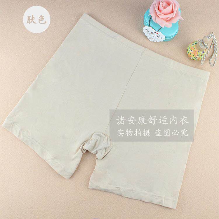 Slip Y150 en viscose - Ref 643267 Image 10