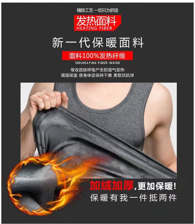 Áo thấm mồ hôi, chà nhám, mặc áo thun, áo thun, béo, vest thể thao không xương, hai người đàn ông thể dục co giãn, tuổi già ba lỗ