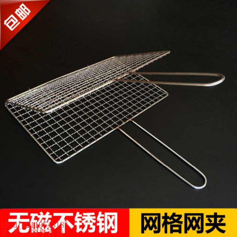 Grilled Peppers Grill Stainless Steel Grilled Fish Mesh With Handle Barbecue Special Cracker Fire Pot Shop Grilled Fish Nip Netclip-Taobao
