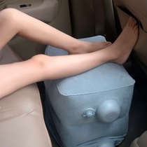 Inflatable foot pad airplane car leg rest foot high-speed rail office nap foot artifact