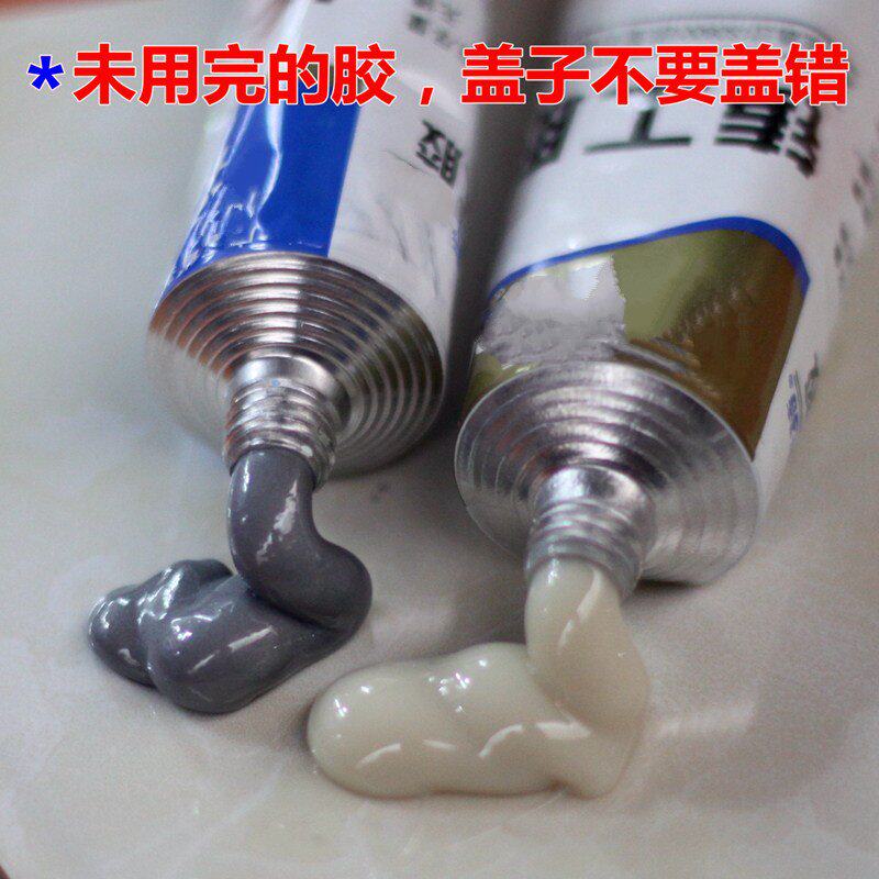 Crack repair bubble metal aluminum repair cast aluminum cast aluminum - filled aluminum crease crack