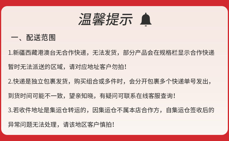 3-Tier Indoor Flower Rack & Balcony Storage Shelf - Product image 7