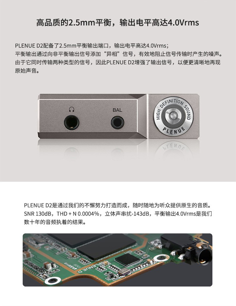 iAudio / COWON PLENUE D2 PD2 lossless máy nghe nhạc hifi mini Walkman MP3 - Máy nghe nhạc mp3 máy craven