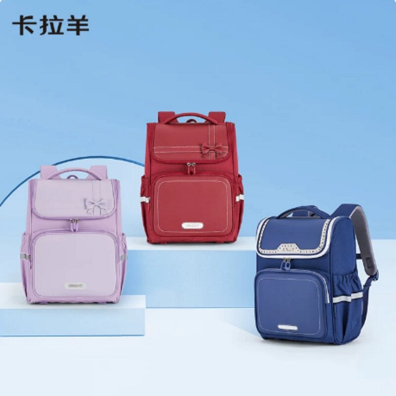 【直播加赠】卡拉羊1-6年级小学生书包大容量减负防下坠男女生双肩包轻便儿童背包挚爱升学送礼礼盒装