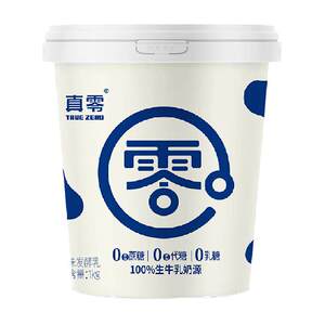 真零无蔗糖低GI酸奶1kg营养代餐
