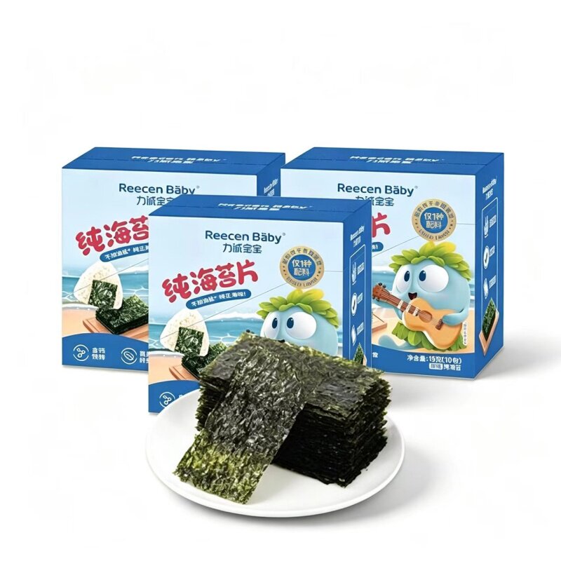 力诚宝宝纯海苔片15g*3盒无添加油盐儿童高铁零食寿司紫菜包饭 包食实拍商品图