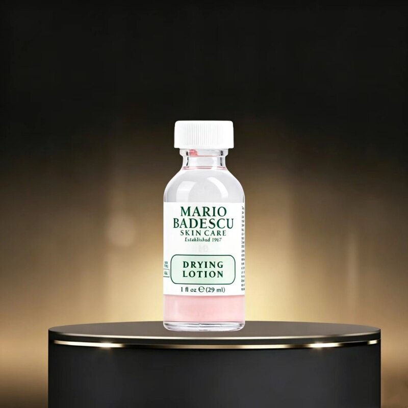 mariobadescu祛痘精华MB小粉瓶祛痘精华29ml消红舒缓促进痘痘成熟  小粉实拍商品图