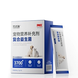 【可签到】优法瑞宠物益生菌呵护肠胃