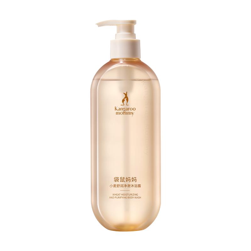 袋鼠妈妈小麦沐浴露500ml*2