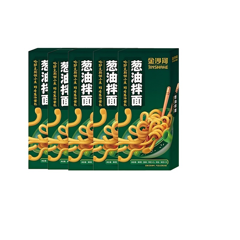 金沙河 挂面葱油拌面360g*3盒方便酱料调料包调味包料包面条速食
