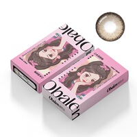 欧巴兰半年抛高光定轴美瞳