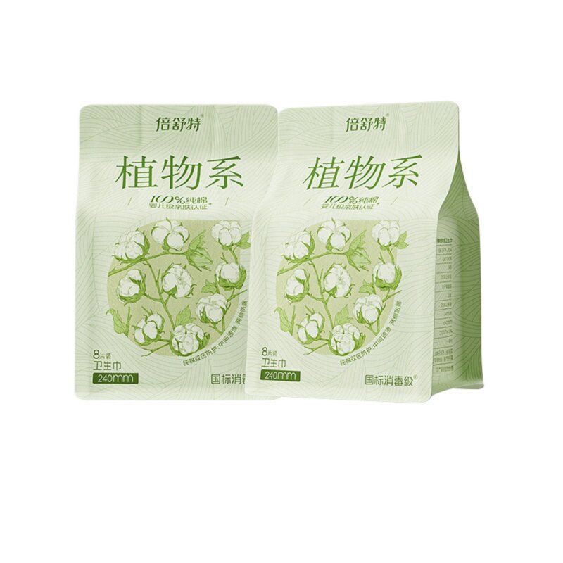 【敏感肌推荐】倍舒特植物系纯棉卫生巾女消毒级日夜用姨妈巾抑菌 女姨实拍商品图