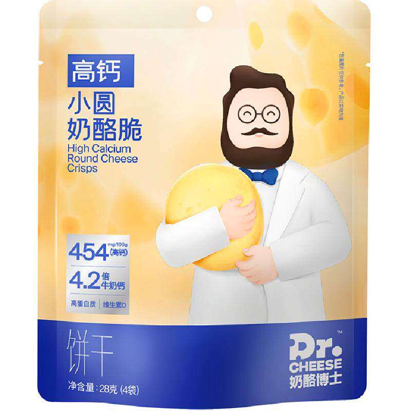 奶酪博士原味奶酪脆高钙