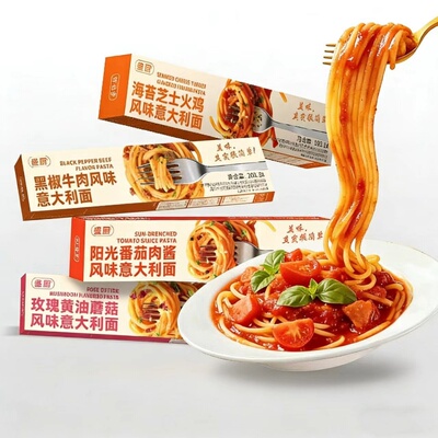 好世多意大利面速食超方便