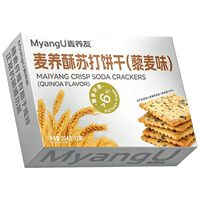 高膳食纤维藜麦苏打饼干饱腹代餐