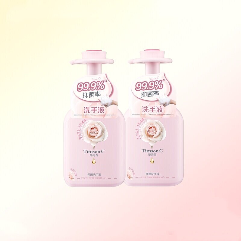 蒂姆森泡沫抑菌洗手液芍药玫瑰全家适用持久水润快速去污