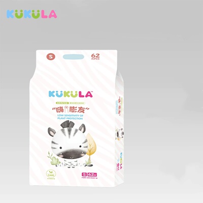KUKULA透气瞬息婴儿纸尿裤拉拉裤