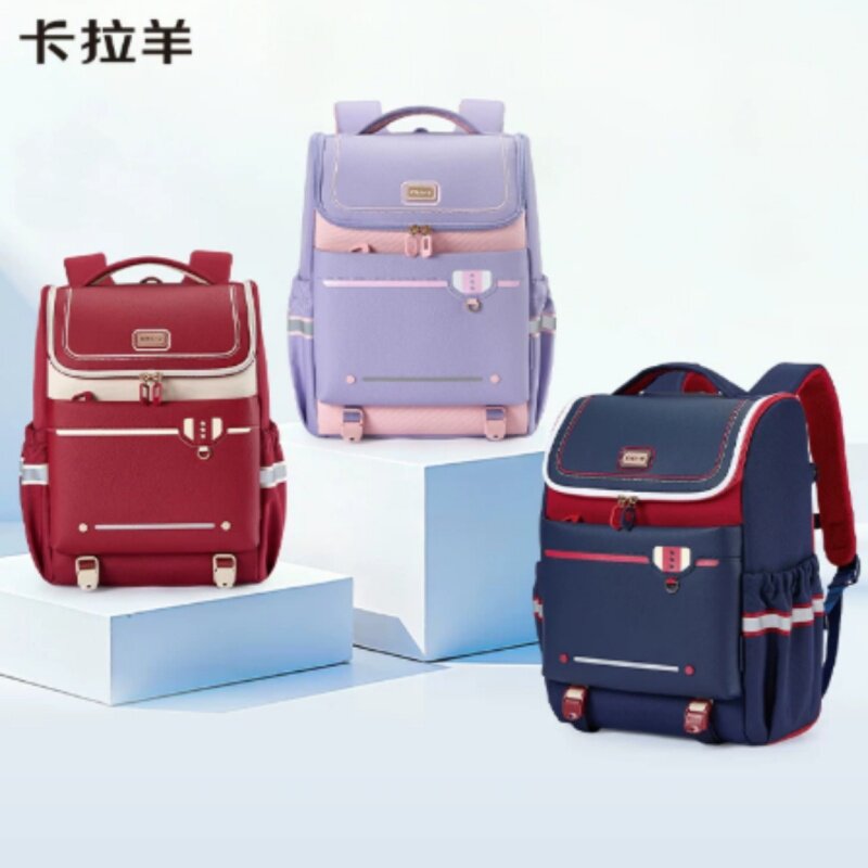 【蒋勤勤代言】卡拉羊新款1-3-6年级小学生书包大容量减负护脊超轻儿童书包男女生双肩包官方旗舰店正品