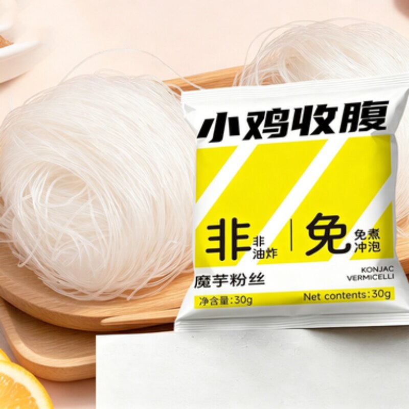 低0脂魔芋粉丝干粉条卡热量凉面凉皮轻食代餐饱腹速食品火锅干货 条热实拍商品图