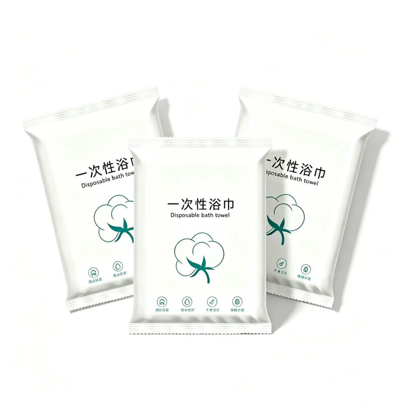康巧柔一次性浴巾5包柔软亲肤
