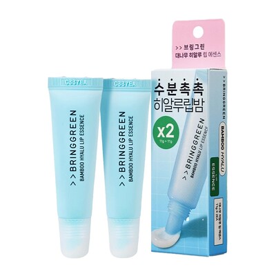 BRINGGREEN唇部精华润唇膏2支装