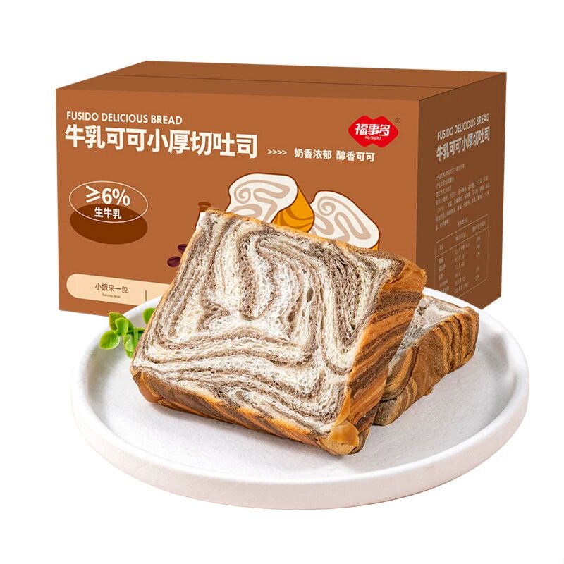 包邮福事多牛乳可可小厚切吐司500g整箱手撕面包营养早餐代餐零食