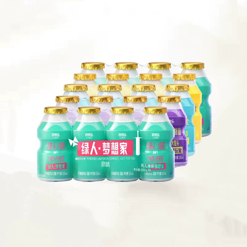 界界乐乳酸菌饮品100ml*20瓶