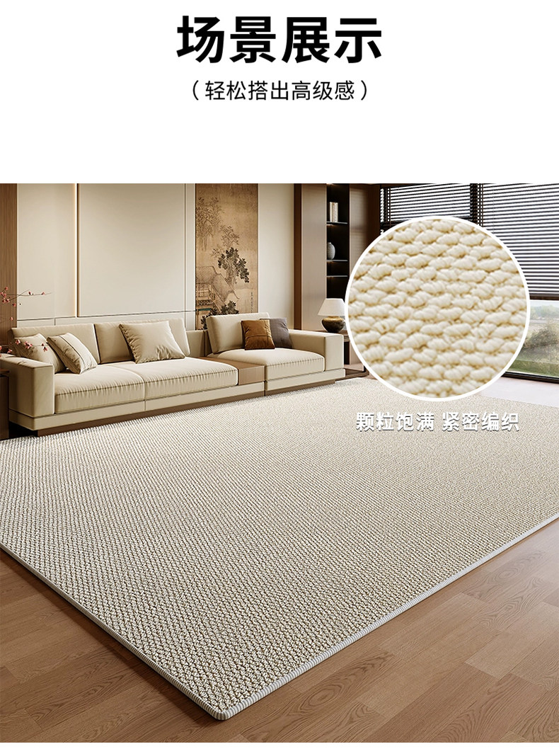 Коврик из сизаля верблюжий коричневый 60x90 см