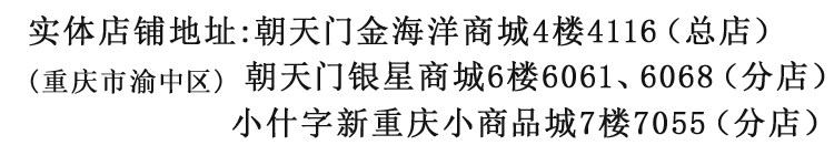 Patins à roulettes - Ref 2583133 Image 41