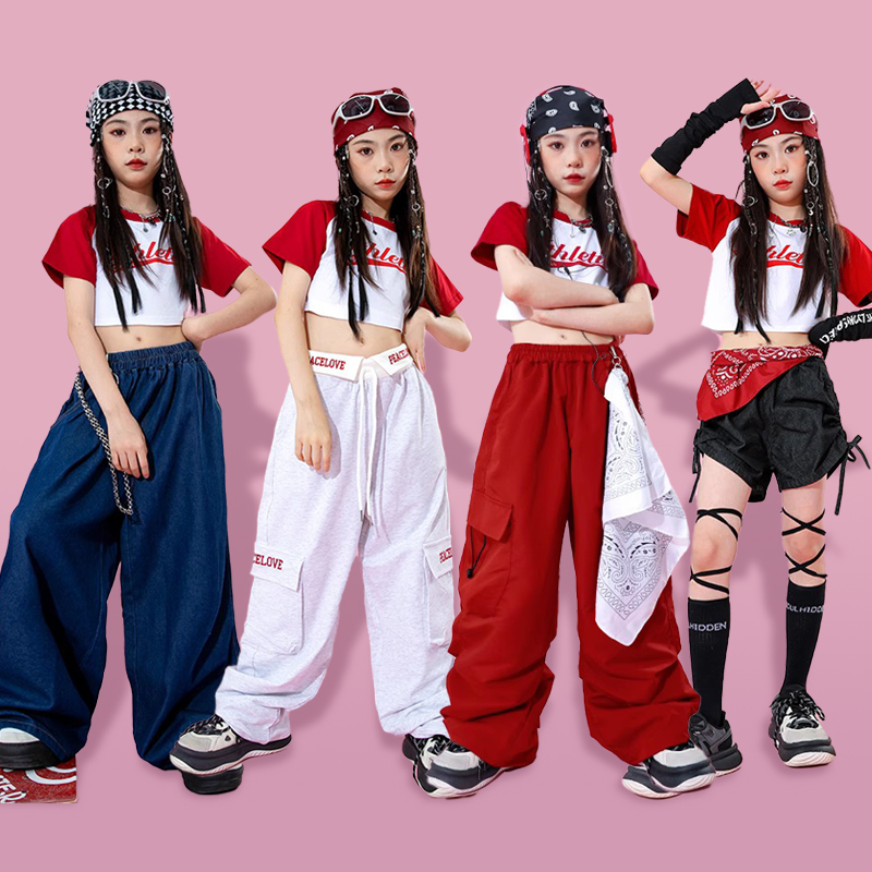 Tide-card Children's Street Dance Out of a Girl's Dancing Jazz Dance Dopamine Tide Bottling Young Girl Walking Show Costumes-Taobao