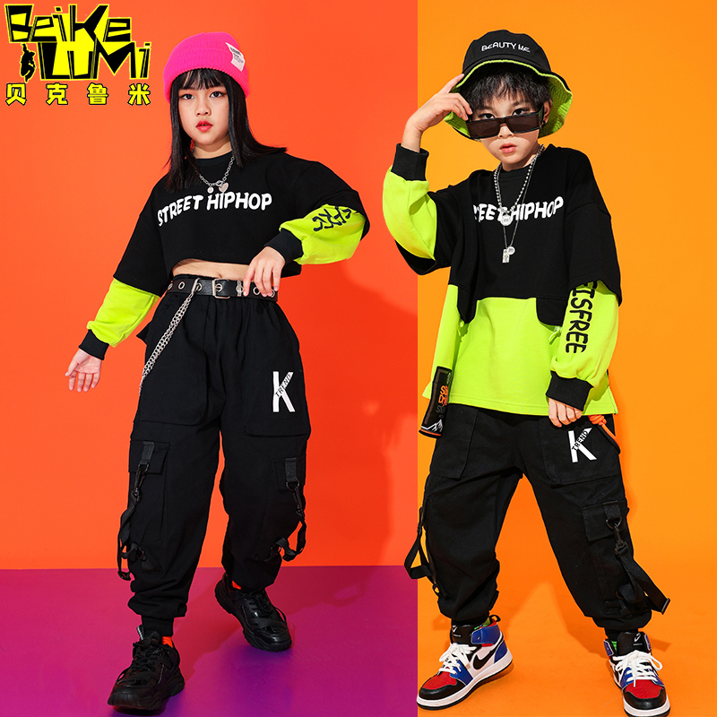 Tide brand children's sweater suit boys hip-hop hip-hop trendy clothes big boys and girls foreign style internet celebrity jazz dance autumn clothes