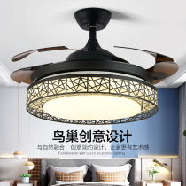 Aohong invisible smart ceiling fan light Living room simple dining room fan light Household frequency conversion bedroom birds nest fan chandelier