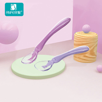 Anpei baby silicone soft spoon Newborn baby spoon Children eat rice paste feeding water auxiliary food Insulation bowl tableware